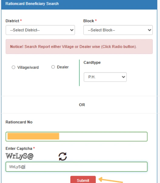 Jharkhand Ration Card Details Page - View and Verify Ration Card Information
