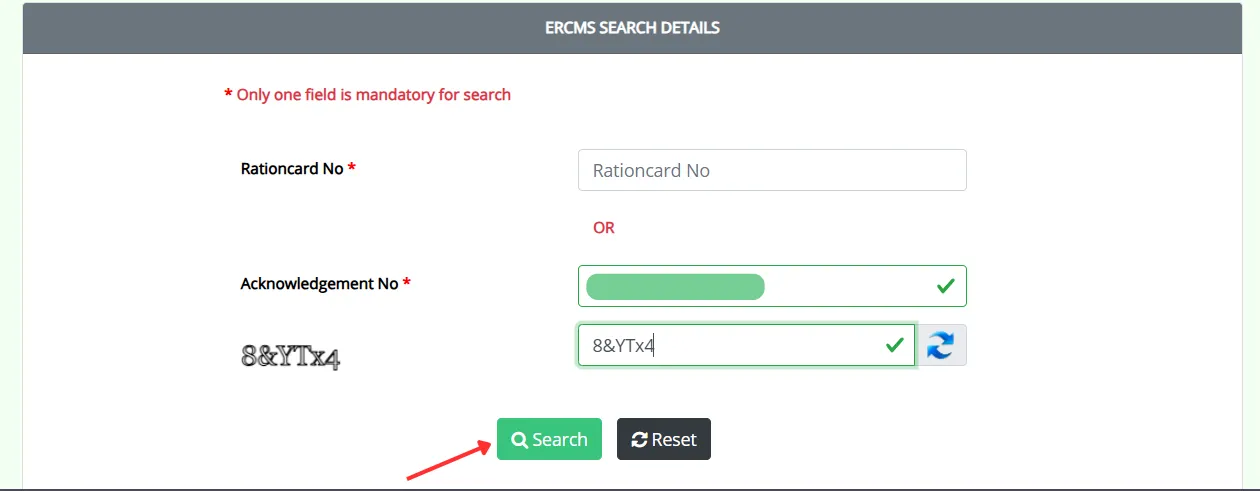 Jharkhand Ration Card application status search page on JSFSS portal