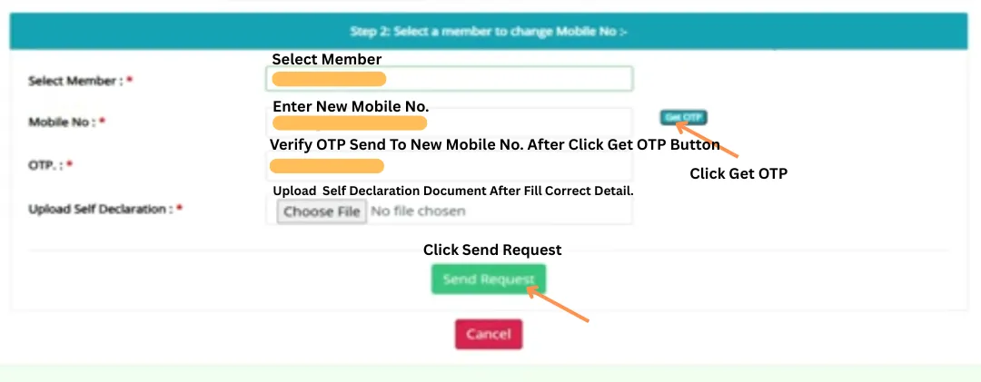 राशन कार्ड मोबाइल नंबर अपडेट फॉर्म – नया नंबर डालें और ओटीपी से सत्यापन करें