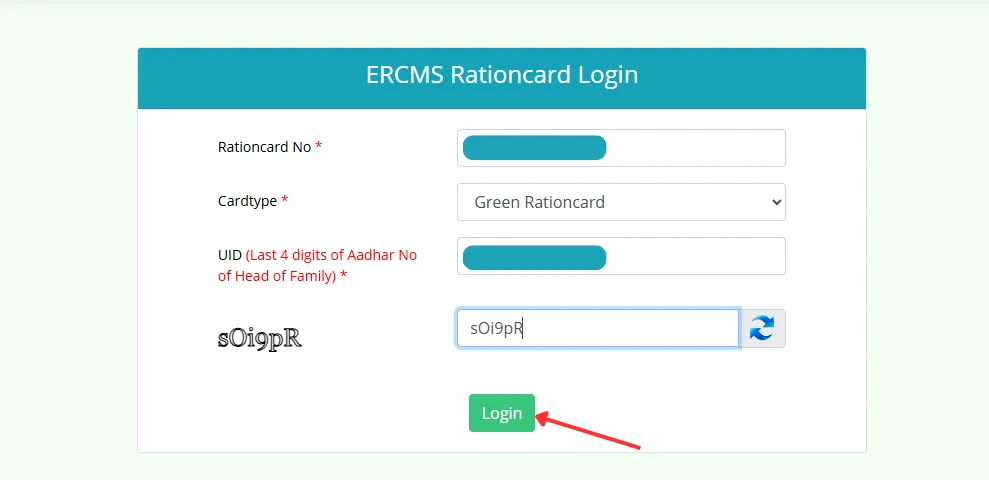 ERCMS Login Form Jharkhand – Ration Card Number, Card Type, Aadhaar Last 4 Digits Input Page 2025