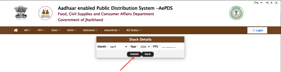 FPS STOCK DETAIL SCREEN
