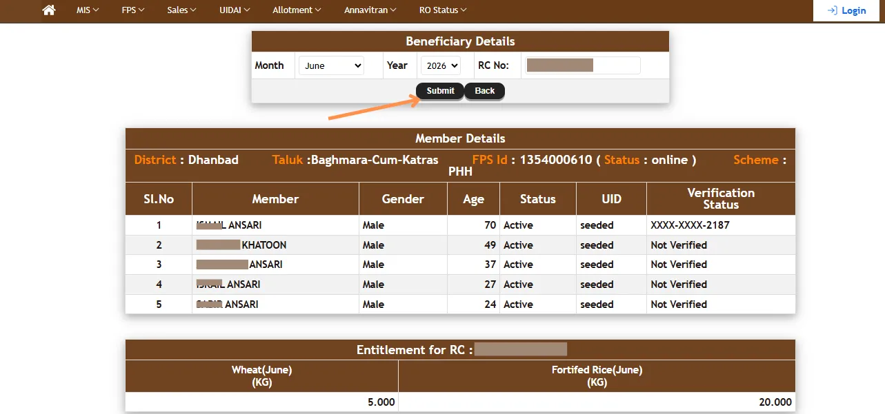 Member Details and Status of Beneficiary Screen